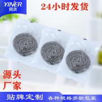 uploads/erp/collection/images/Home Garden/yinertech/XU0614652/img_b/XU0614652_img_b_1